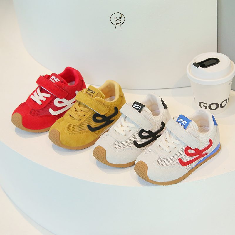 小黄鸭儿童运动鞋春夏男童鞋宝宝网鞋机能鞋女童板鞋德训鞋潮R83