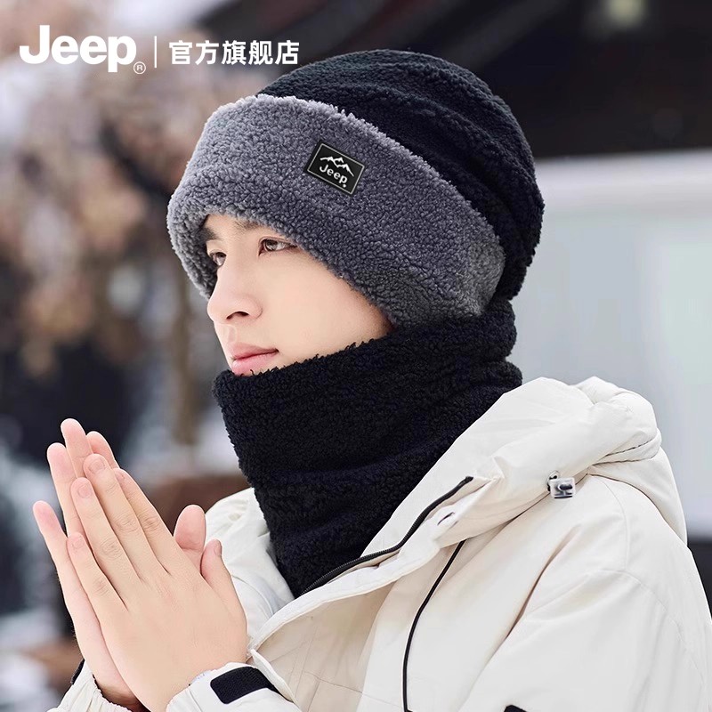 JEEP/吉普帽子男士冬加绒加厚护耳帽骑行保暖围脖防风防寒套头帽