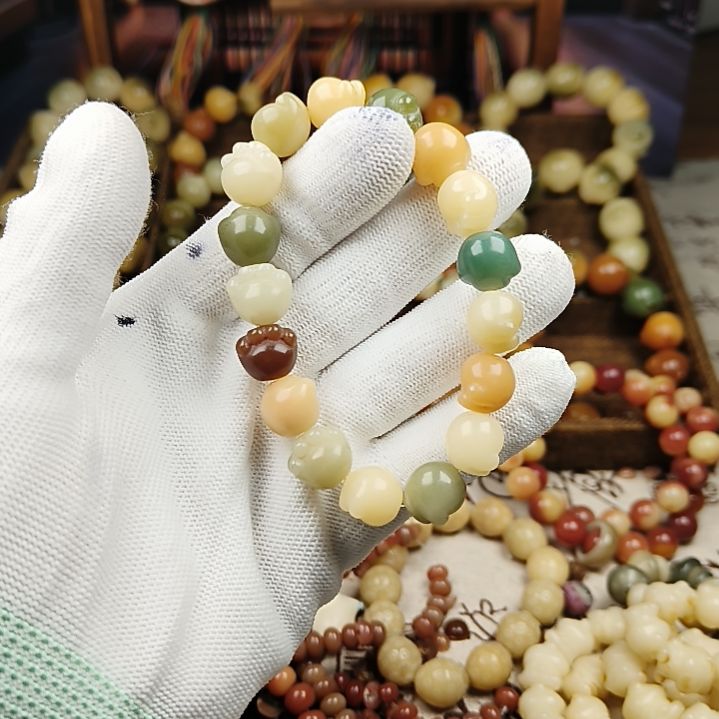 菩提根/象牙果吊坠A78