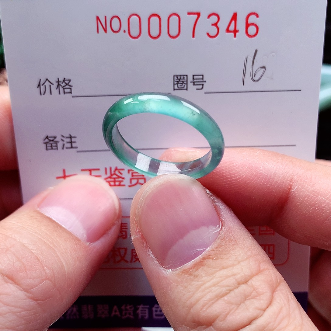 【闪购商品】翡翠戒指未镶嵌天然