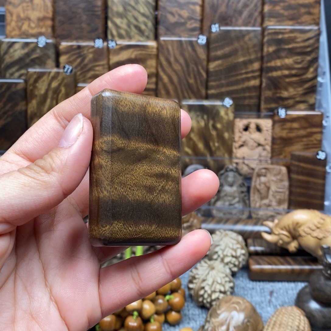 金丝楠小叶桢楠无事牌