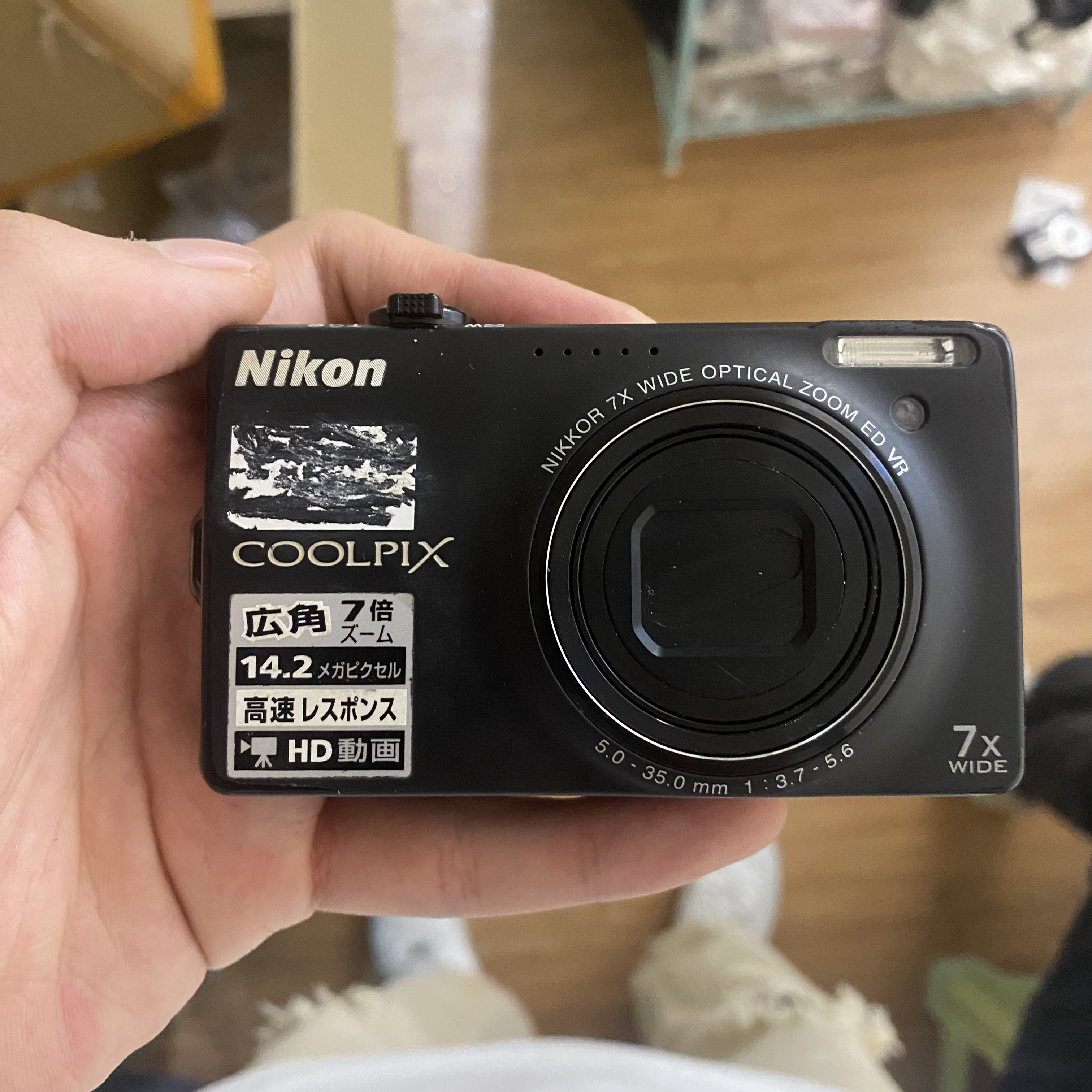 95新 Nikon/尼康 S6000 专拍链接闭眼入