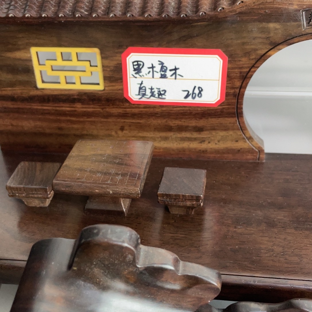 树脂制品底座设计