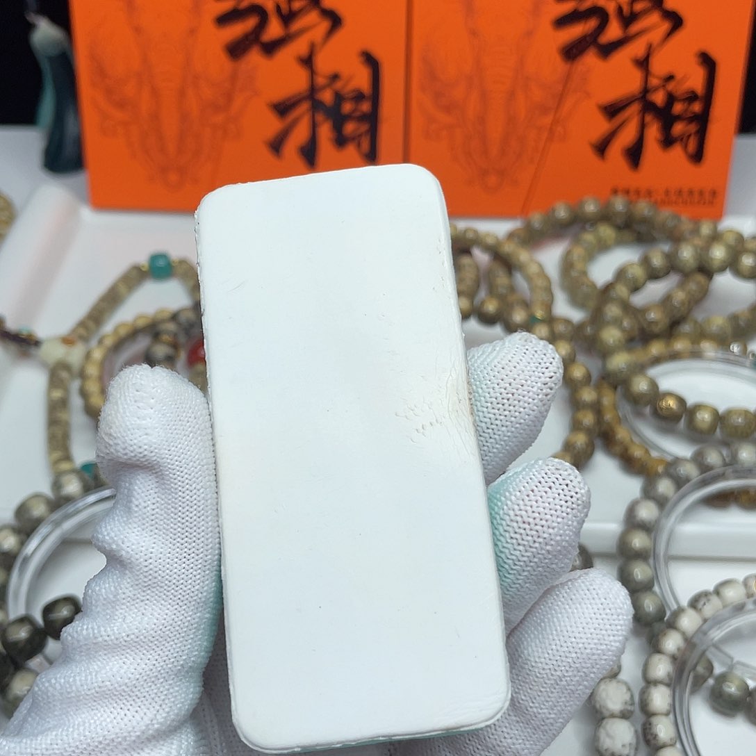 星月菩提手串茄***段抛光板