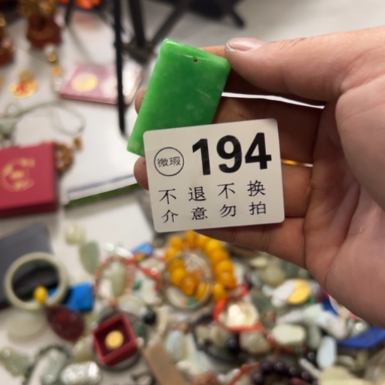 一***酒核桃木/黑胡桃（胡桃木）