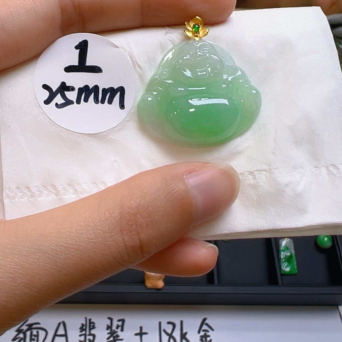 翡翠18K金镶嵌吊坠(不含链)翡翠