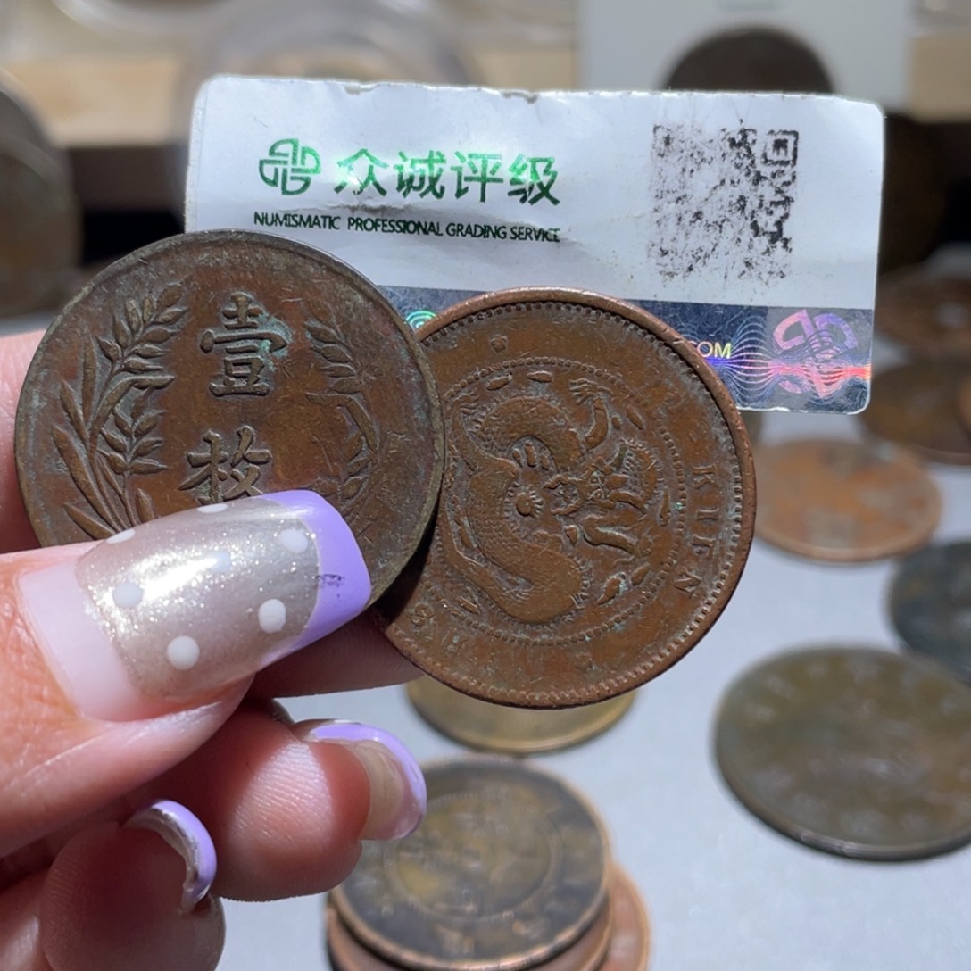 金博古通今小熠004