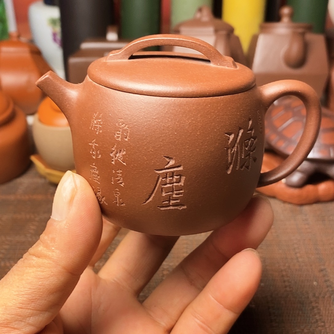 茶杯紫砂13578999765