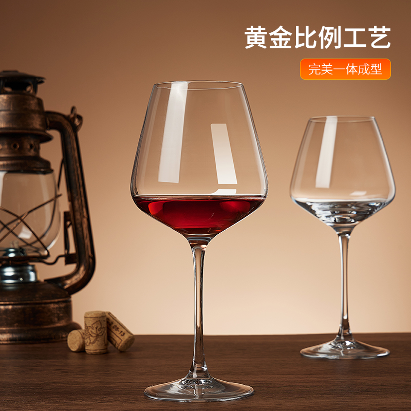 红酒杯家用玻璃杯欧式勃艮第葡萄酒杯醒酒器杯架高脚杯红酒杯家用