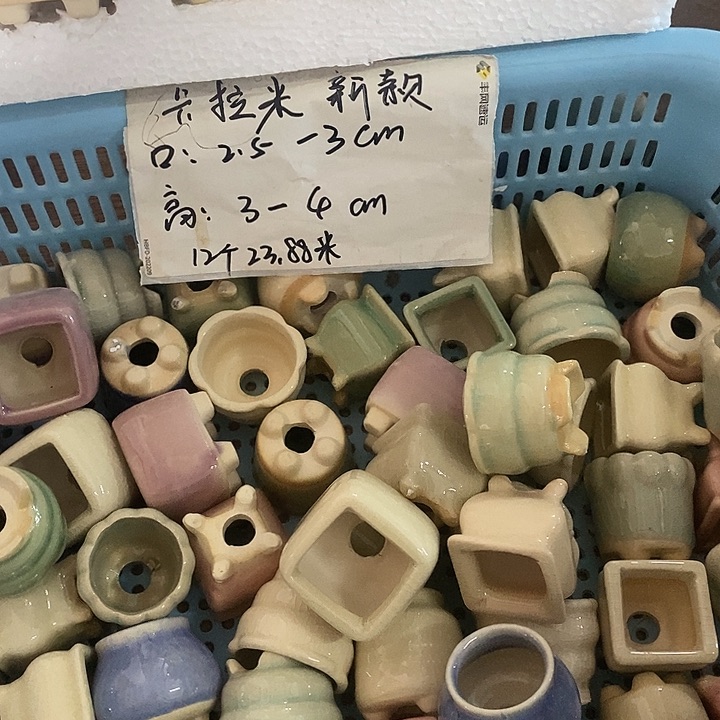 【凑单满9.9米包邮发货】6个浮力
