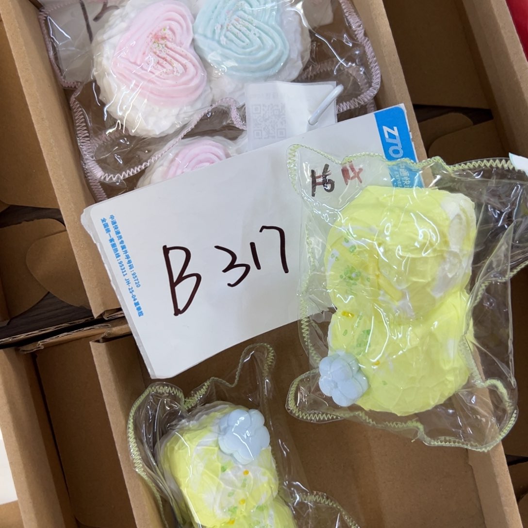 硅胶b317啊啊啊啊啊