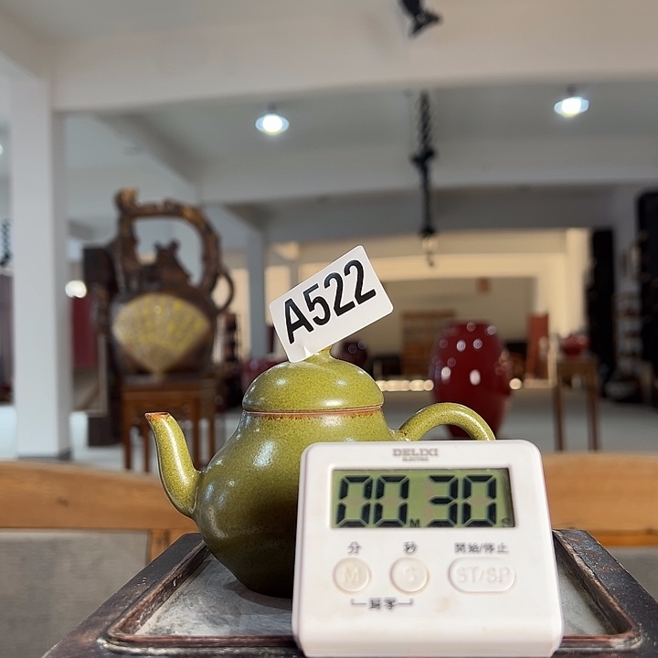杜***二瓷片522 景德镇陶瓷
