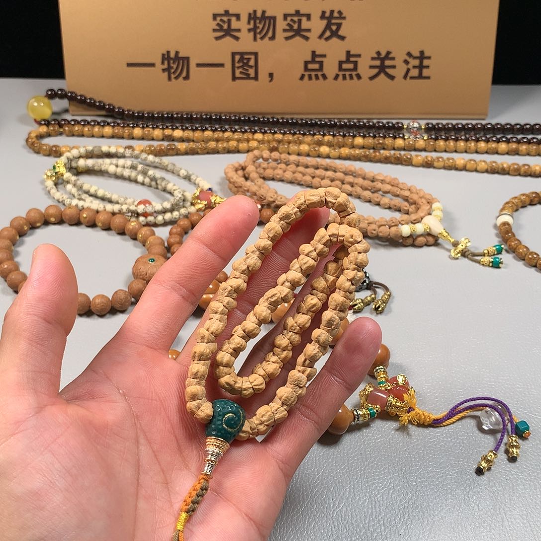 吊坠柏香籽/百香籽。。。。。。。。。。