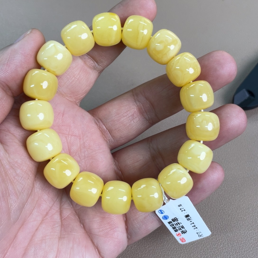 蜜蜡裸石未镶嵌02800000000