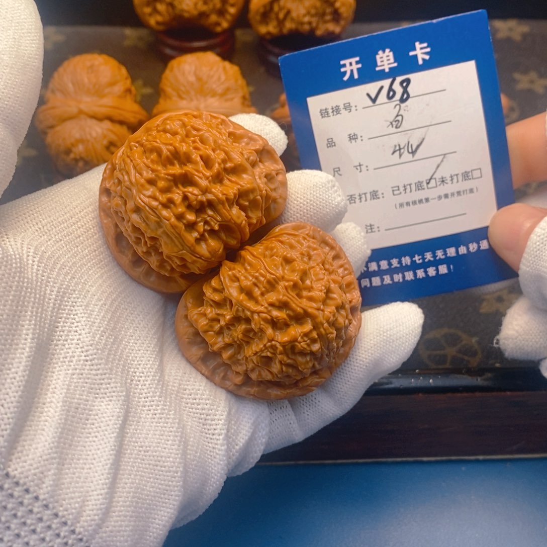 桃核吊坠文玩核桃