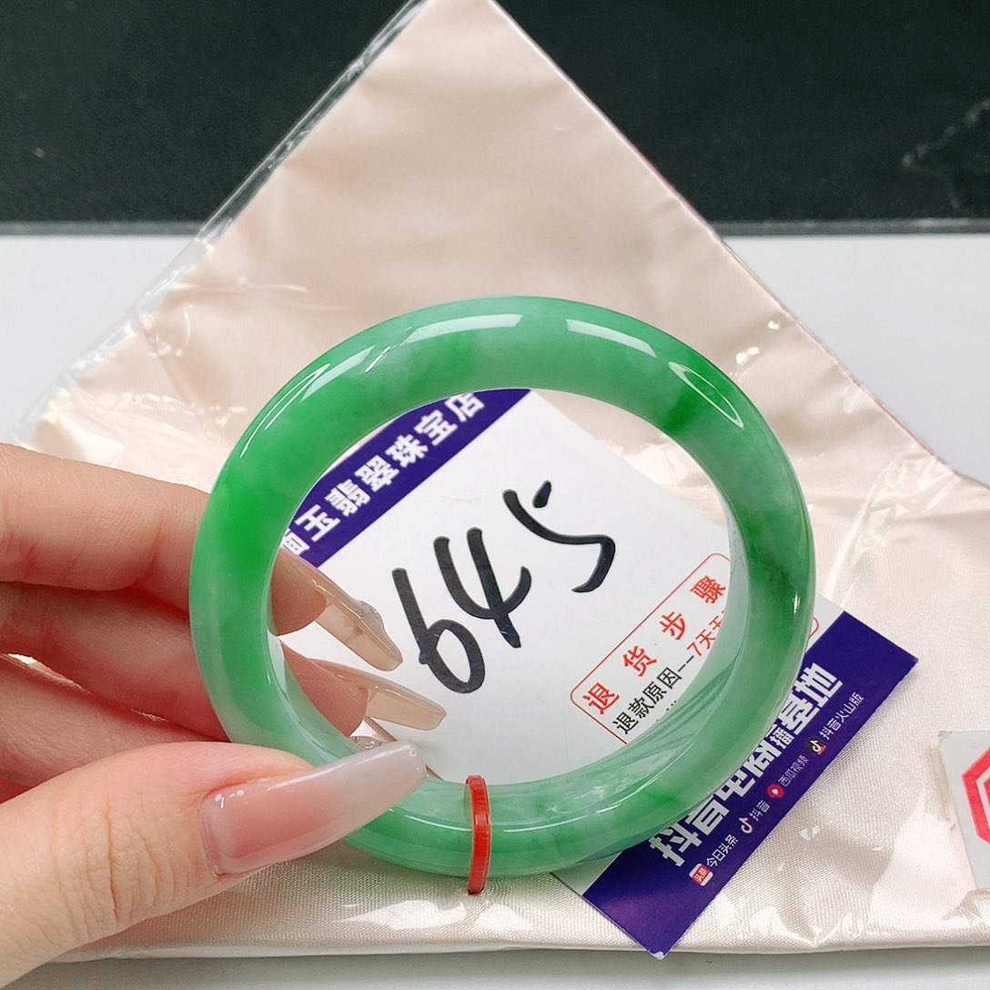 未镶嵌手镯翡翠翡翠手镯