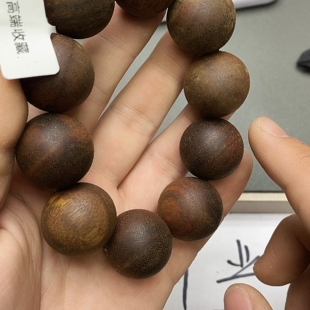 沉香沉香碎屑58云藏天根