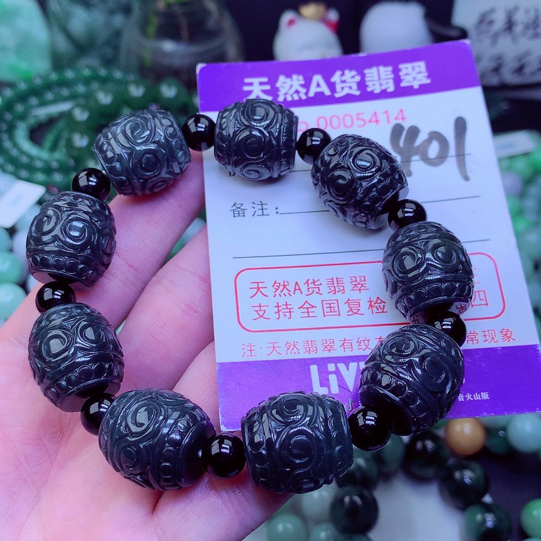 【闪购商品】翡翠毛衣链未镶嵌愛****