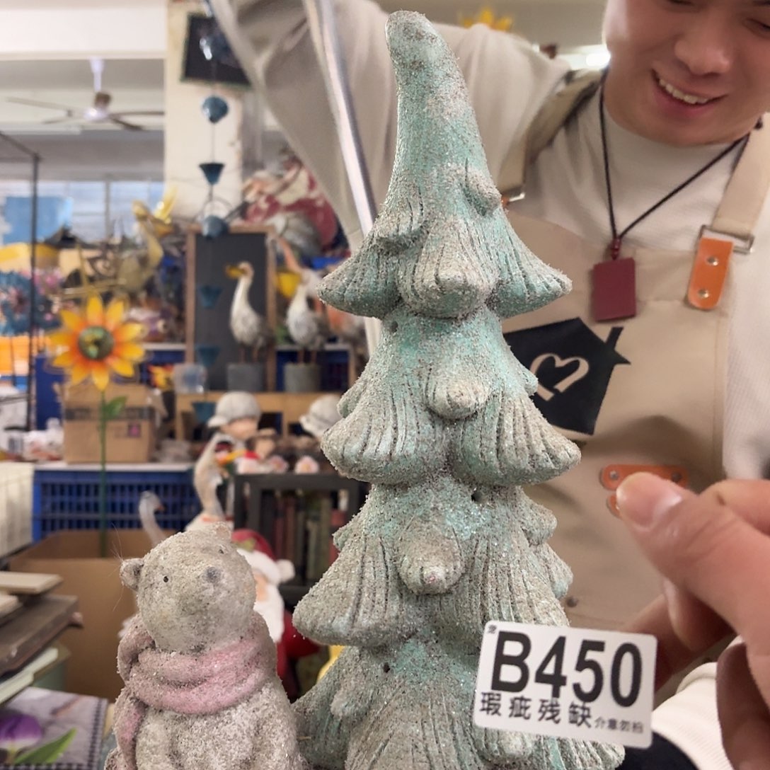 核桃木/黑胡桃（胡桃木）