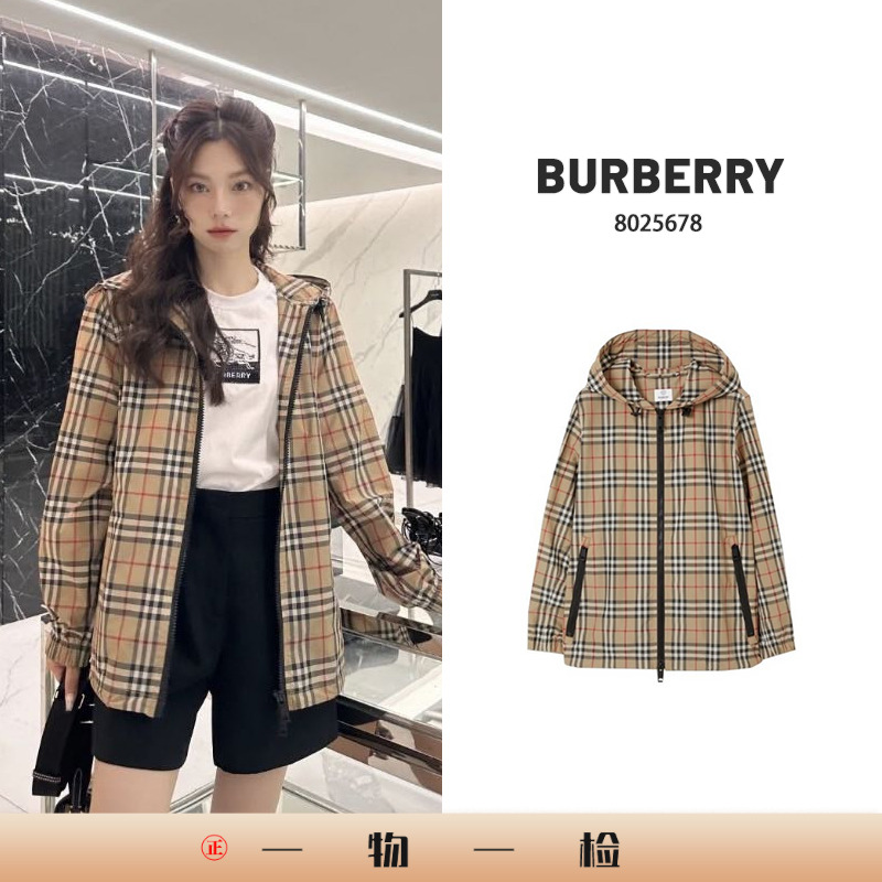 未使用 BURBERRY/博柏利 Q现货休闲运动连帽夹克外套 8025678