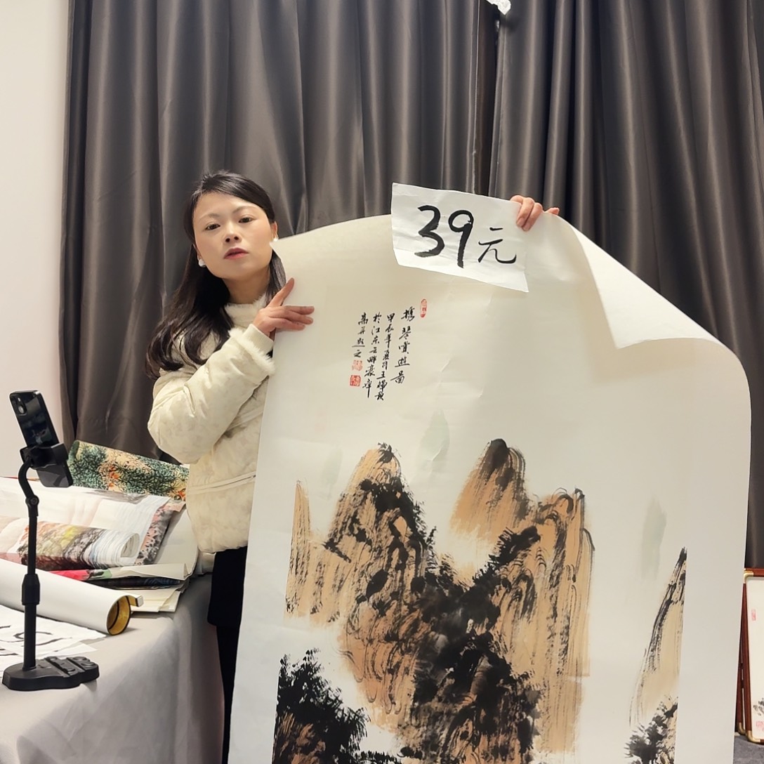 国画作品手绘作品手绘手绘