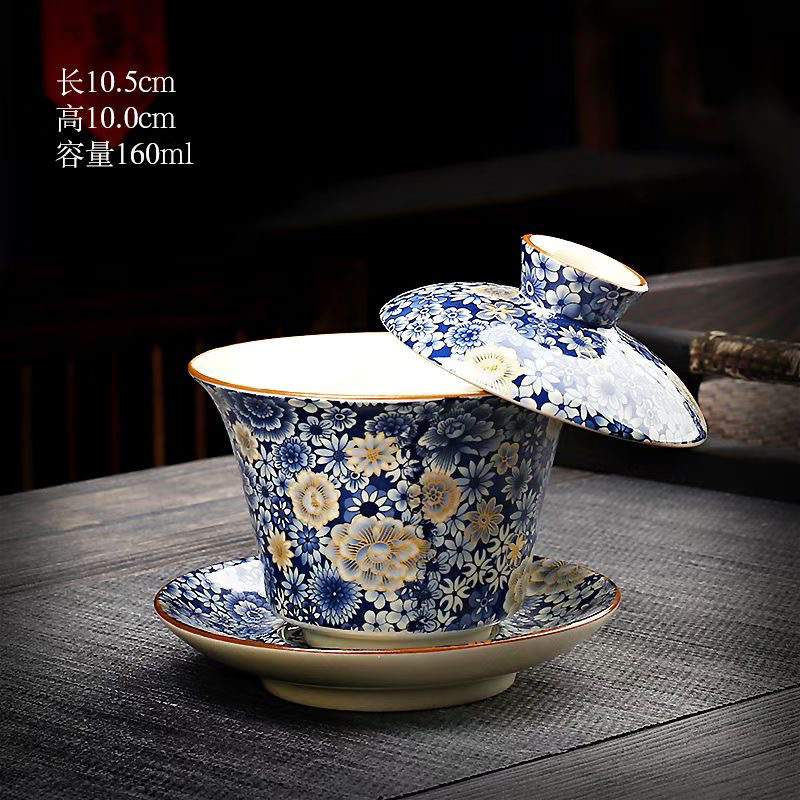 黄汝繁花似锦盖碗青花满彩带描金悬停旋转盖碗0252