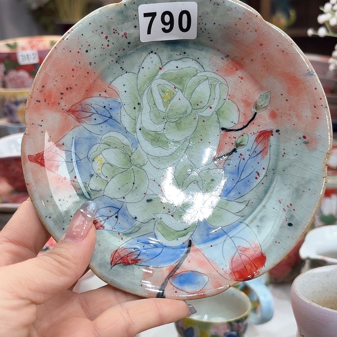 瓷片你是什么情况你就问你