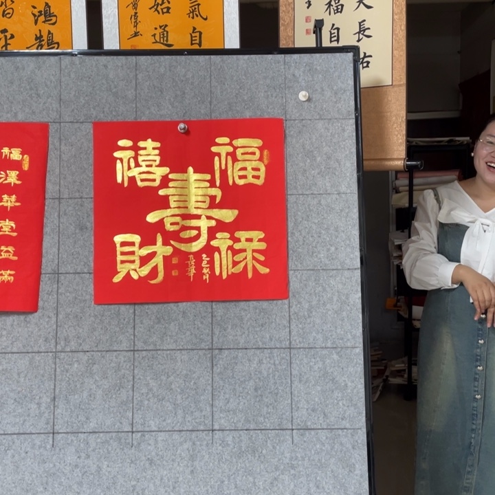 书法：：：：：：：：：：：：：：：：