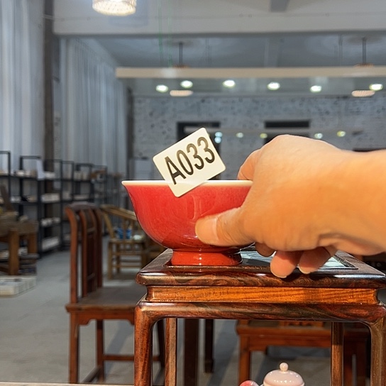 C***e瓷片033 景德镇陶瓷