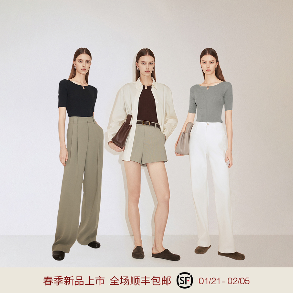 ochirly高弹桑蚕丝短袖套头针织衫女OOTD穿搭1LK303795F