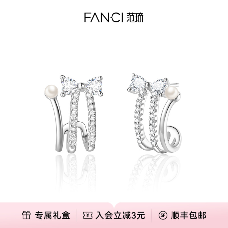FANCI/范琦 925银耳饰 猫咪结耳钉 ins风百搭简约时尚百搭