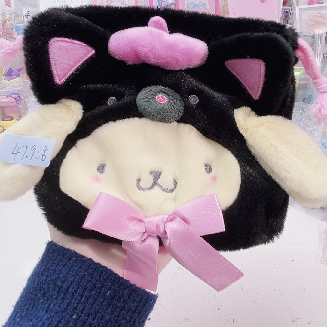 毛绒布丁束口袋（迷雾）