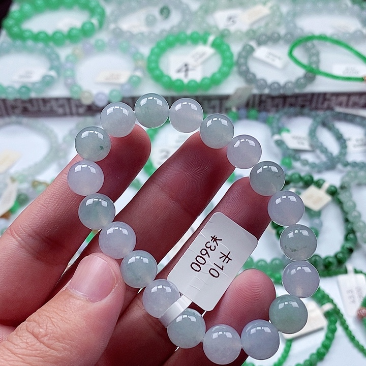 翡翠手链未镶嵌卡10