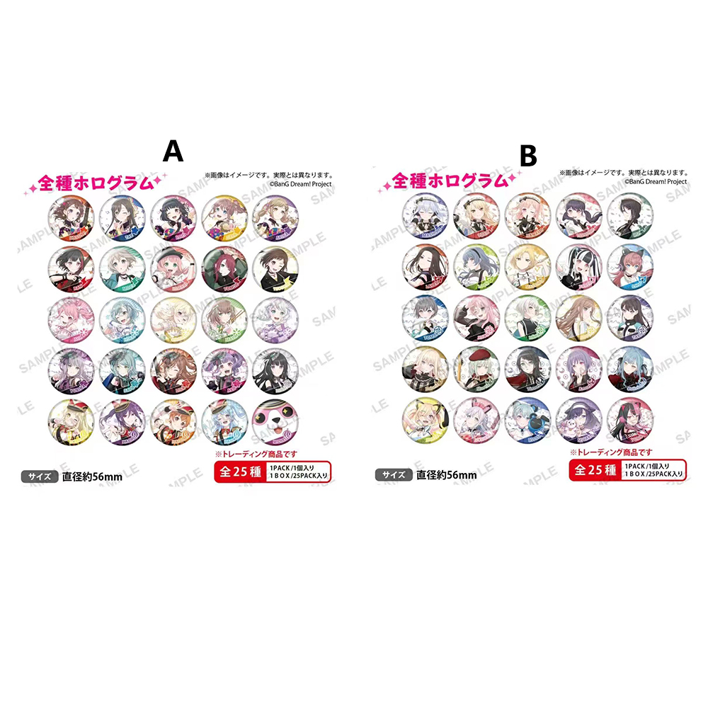 邦邦十周年吧唧 BanG Dream! 10周年徽章（直播盲盒代拆）