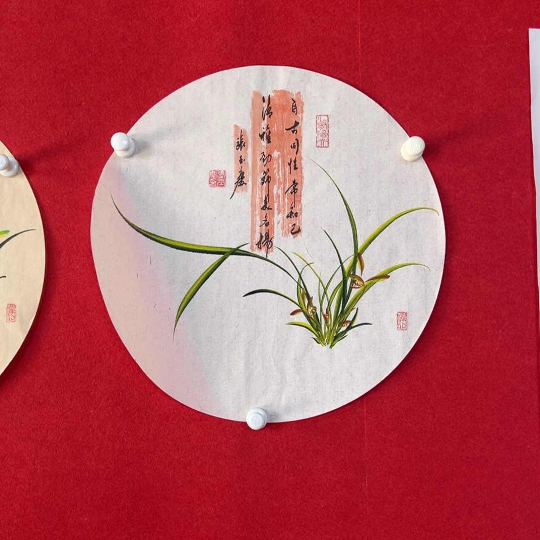 国画绘画国画作品