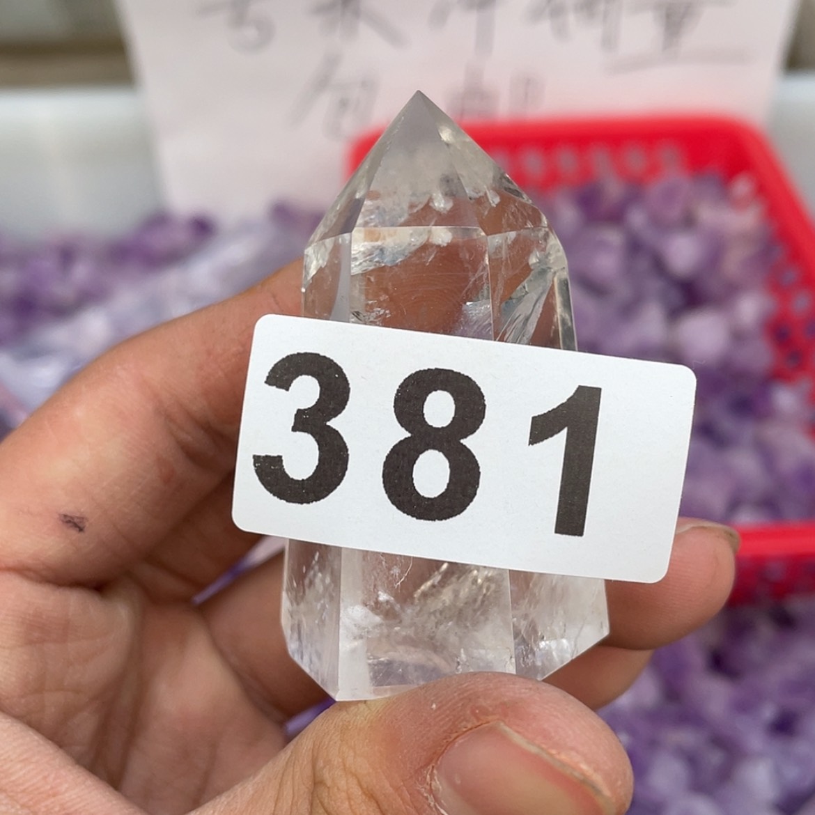 【闪购商品】水晶大型摆件（非配饰）未镶嵌