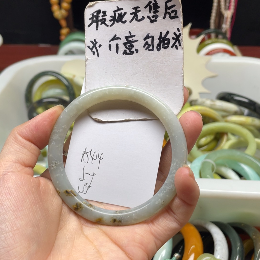 蛇纹石玉手镯未镶嵌