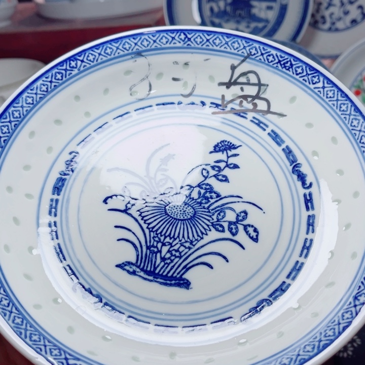 青花玲珑8寸窝盘兰花