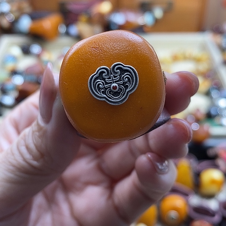 蜜蜡未镶嵌戒指戒指