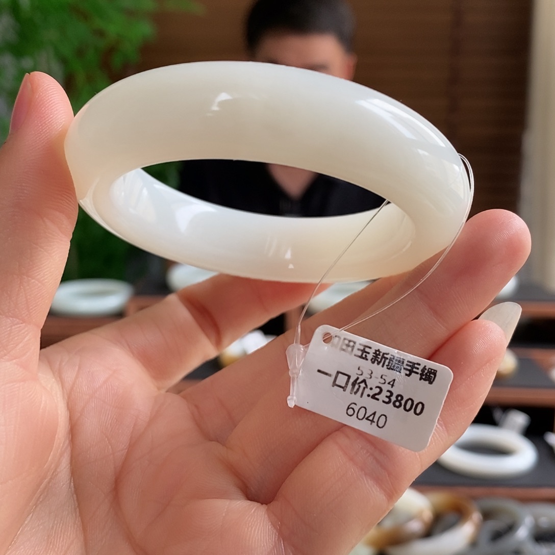 未镶嵌手镯和田玉6040