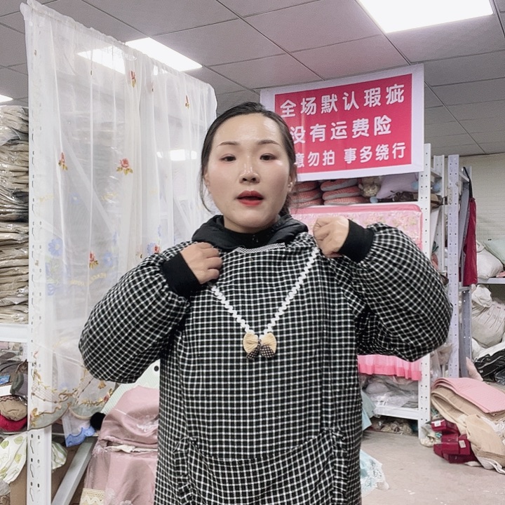 毛绒啦咯啦咯啦咯啦咯啦