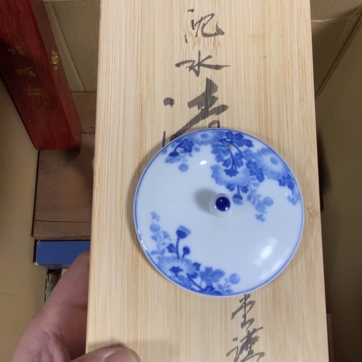 回流瓷器瓷片杂项