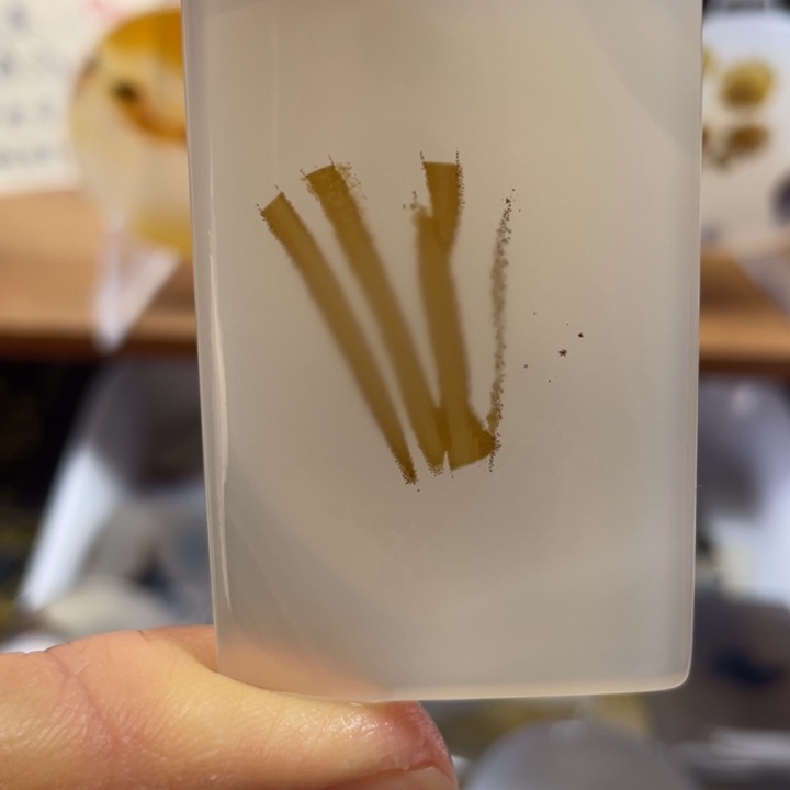 玛瑙/玉髓未镶嵌牌子