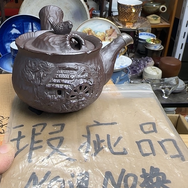 瓷片带款啊啊啊啊啊啊啊