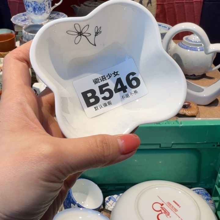 姜***.哈哈哈哈哈哈哈哈哈哈哈哈哈 