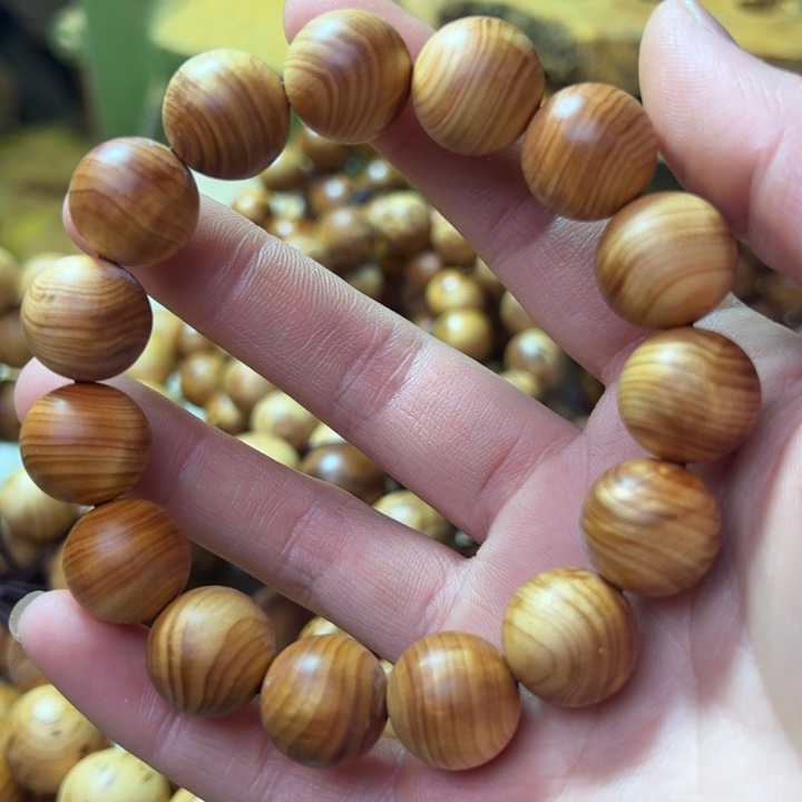 柏木（崖柏）1.5果香（草莓香）