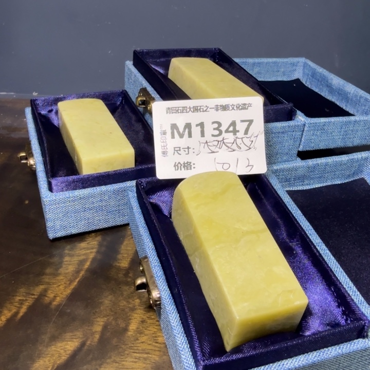 青田石11.12青田石雕厂家直销