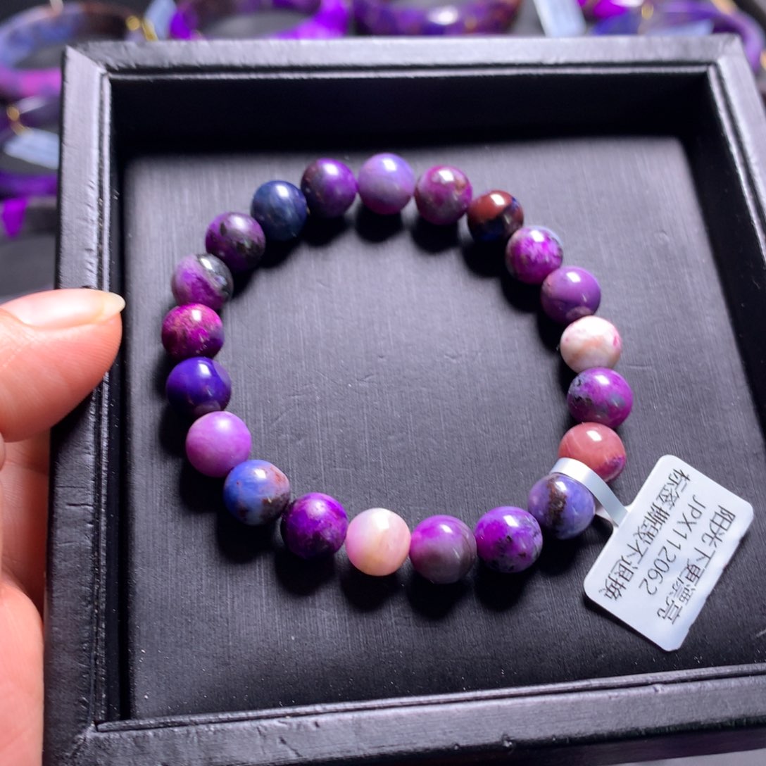 苏纪石（舒俱来）未镶嵌手串