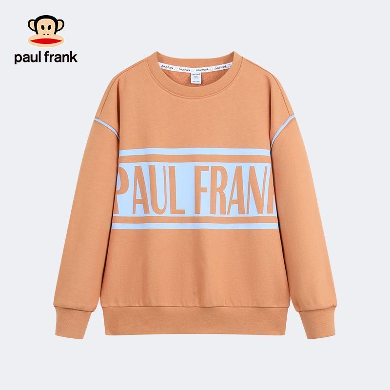 【品牌尾货】2024年秋季男童中大童春秋卫衣中大童上衣儿童圆领卫衣