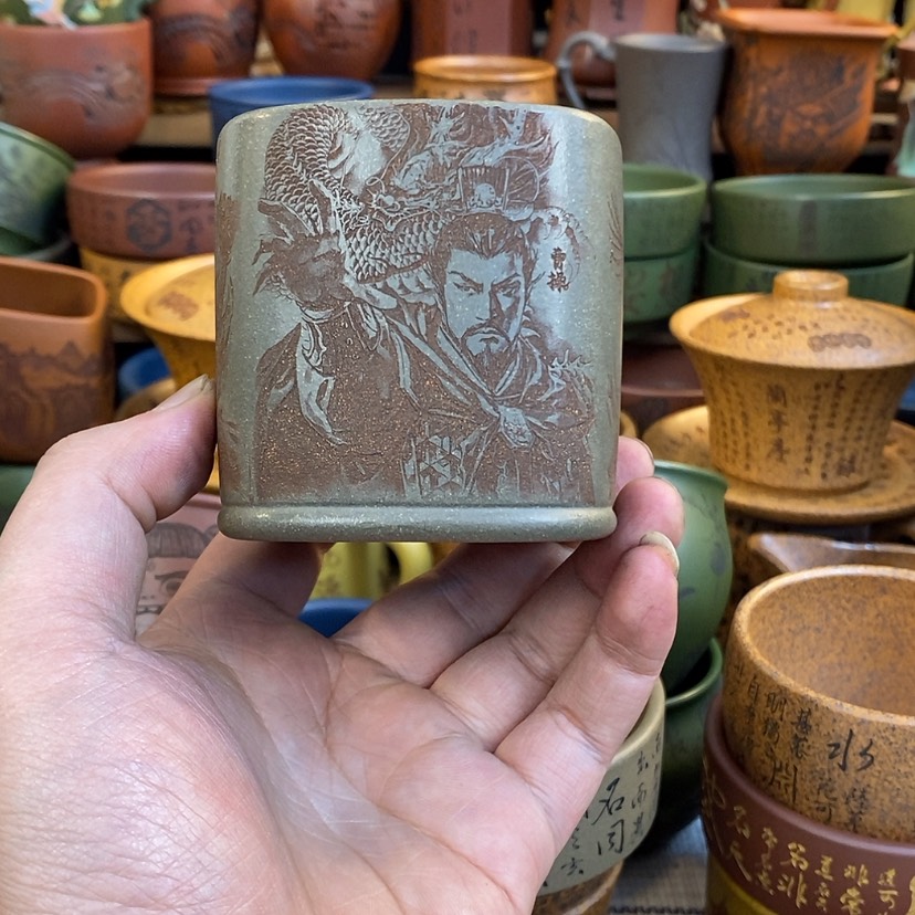 【闪购商品】紫砂公道杯宜兴全手工紫砂杯